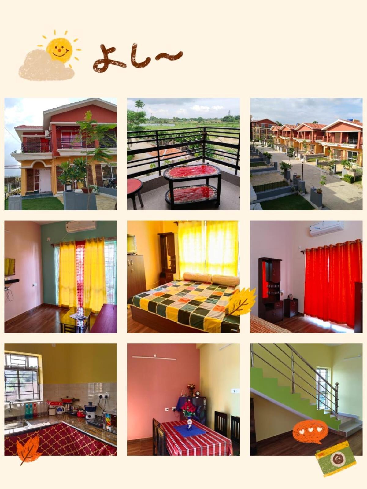 Apartment Bolpur On Kopai River *